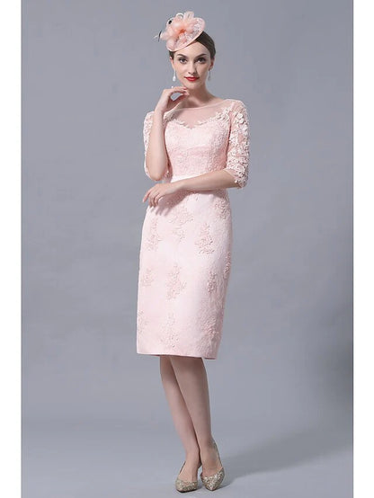 Full view of the elegant knee-length dress for special occasions.