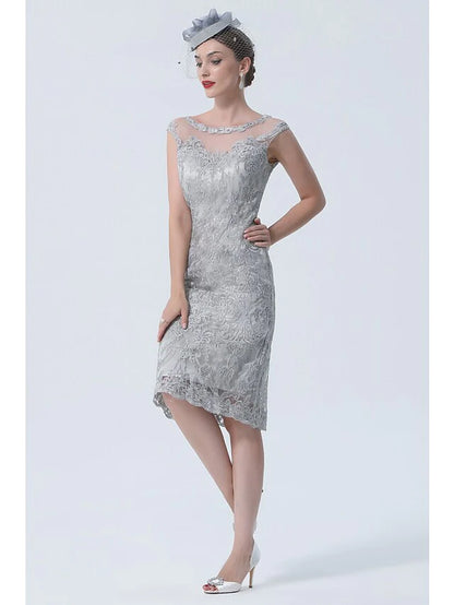 Detail of the jewel neckline and chiffon fabric on the dress.